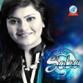 Saba、Asif、Saba - Sagorer Shob Dheu