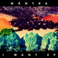 mantra - Stroke
