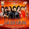 Sonu Kakkar - Jashan