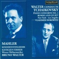 Piano Concerto No. 1 In B Flat Major, Op. 23: I. Allegro ma non troppo e un poco maestoso