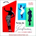 Turma da Gafieira、sivuca - Samba de Morro