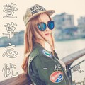 毕经海 - 走吧