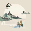 杨友洪、MC斯乔 - 江水