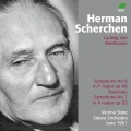 Beethoven: Symphoniy No. 6 ''Pastorale'' &  No 7