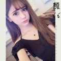 颜妹 - 心事