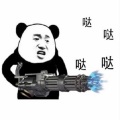撩人*哥哥 - 我像风一样作陪