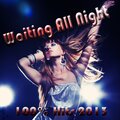 Gabrielle - Waiting All Night