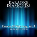 Karaoke Diamonds - End of the Century