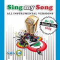 Sounds Good - Ancora ancora ancora