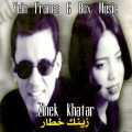 Cheb Rachid、Cheba Maria - Lmima