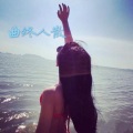 阿颜 - 本色时尚前沿部落
