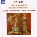 Oxford Camerata、Jeremy Summerly - III. Sanctus