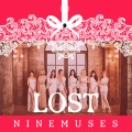 Nine Muses - 잠은 안오고 배는 고프고