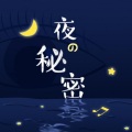 曹晨 - 三年的暗恋就在你毕业时结束了