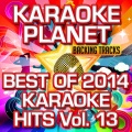 A-Type Player - Kiss You (Karaoke Version with Background Vocals)(Originally Performed By One Direction)