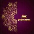 Sbk - Puzzled