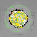 Egreen、Malanova、Vacca、JAMIL - Qualcosa di strano