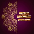 Magitman、Brisker - Elianas Trip