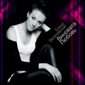 Елена Василевская - Виновата любовь