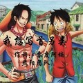 MC熙阳 - 我想写首另类