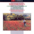 stephen kovacevich、Australian Chamber Orchestra - I. Allegro