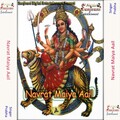 prabha - Are Mai Darshan De Da
