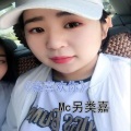 MC另类嘉 - 你答应过我什么