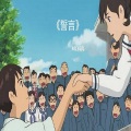梓冉、沐凌萱 - 我喜欢你