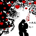 元一 - 小热恋