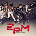 2PM - Only you