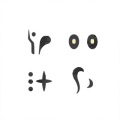 神様、僕は気づいてしまった - だから僕は不幸に縋っていました (故而我依凭不幸而生)