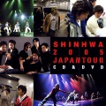 Shinhwa Prologue (Live)