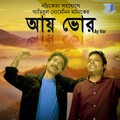 Amirul Momenin Manik、Asif Akbar、Agun、Pulok - Alokito Bishho