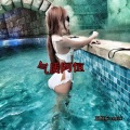 王恒东 - 我们咚鼓版 (Remix)