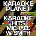 A-Type Player - Above All (Karaoke Version With Background Vocals)