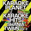 A-Type Player - In My Car (I'll Be the Driver) (Pop Version) [Karaoke Version With Background Vocals]