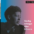 Billie Holiday - Strange Fruit