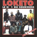 Loketo、Aurlus Mabele - Zenab