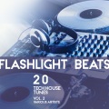 Laut、Leise - Techy