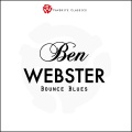 Ben Webster - My Greatest Mistake