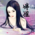 MC婷姐、MC祁辞 - 简单