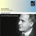 Bruno Walter、maureen forrester - Das Lied von der Erde: IV. Von der Schönheit