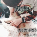 范小松、DJKK - 斗破苍穹