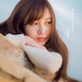 林薇薇 - 喝醉以后才明白
