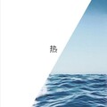 Msion - 莫妮卡