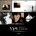조동진 - 당신은 기억하는지 (你记不记得)(Remastered)