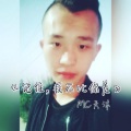 MC天沐 - 再战江湖风云起