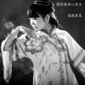 逸路茶花 - 想你想到心里头