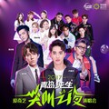 迪玛希Dimash - All By Myself