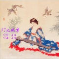 王皓 - 灯火城市